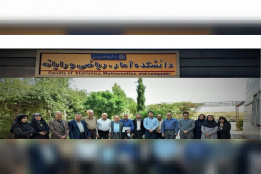 سردر با استادان