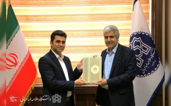 Head of the Faculty of Statistics, Mathematics and Computers" of Allameh Tabatabai University was introduced