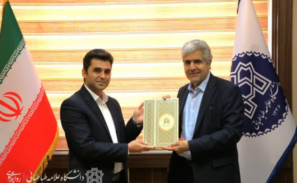 Head of the Faculty of Statistics, Mathematics and Computers&quot; of Allameh Tabatabai University was introduced