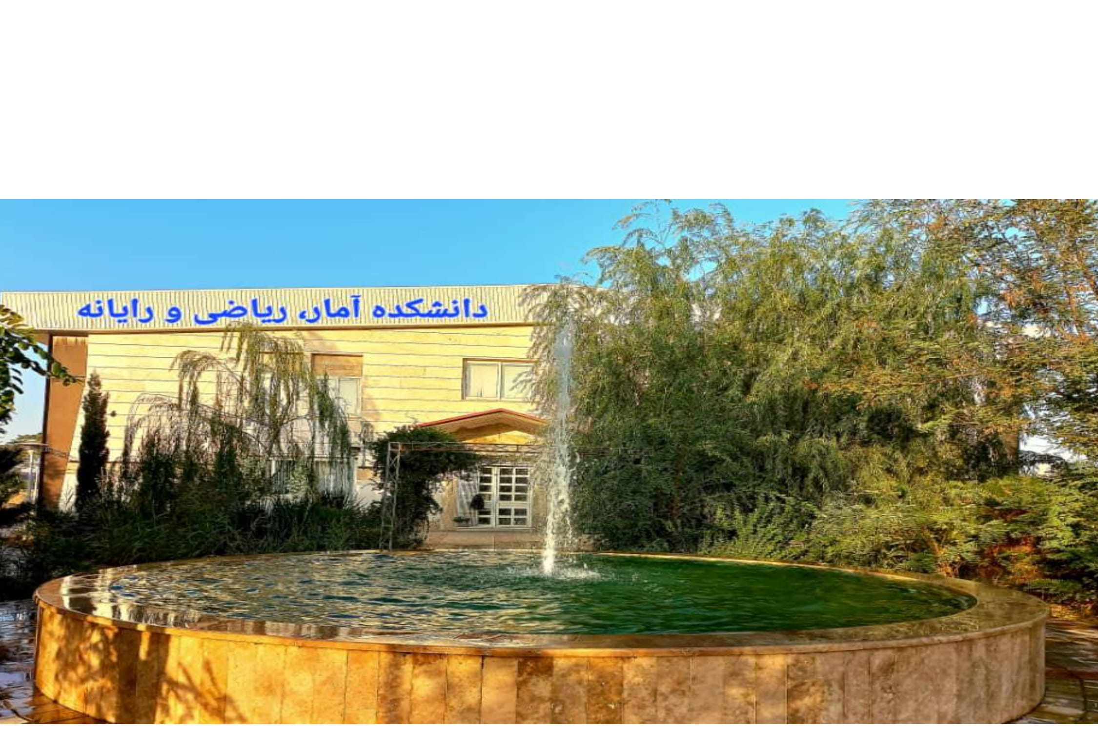 ساختمان جدید۲