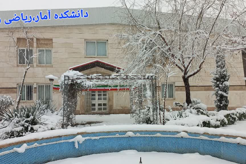 زمستان