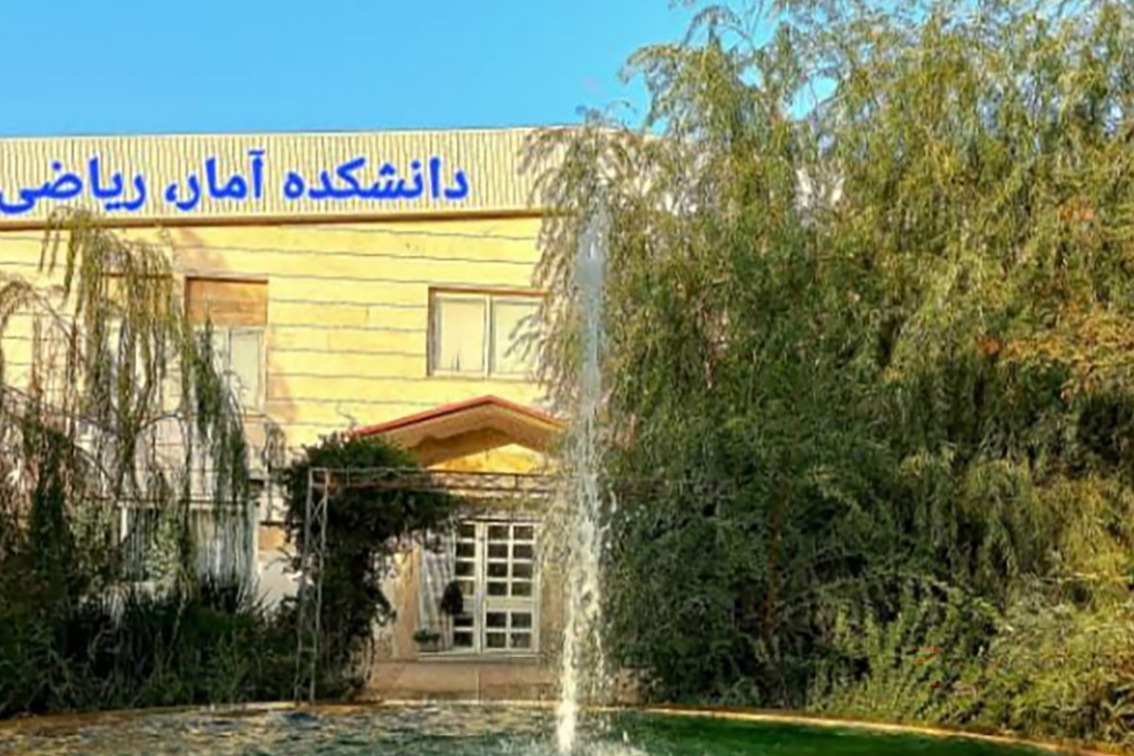 اسلایدر صفحه اصلی