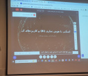 برگزاری هفته پژوهش 1404 در دانشکده آمار،ریاضی و رایانه