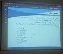 برگزاری هفته پژوهش 1404 در دانشکده آمار،ریاضی و رایانه