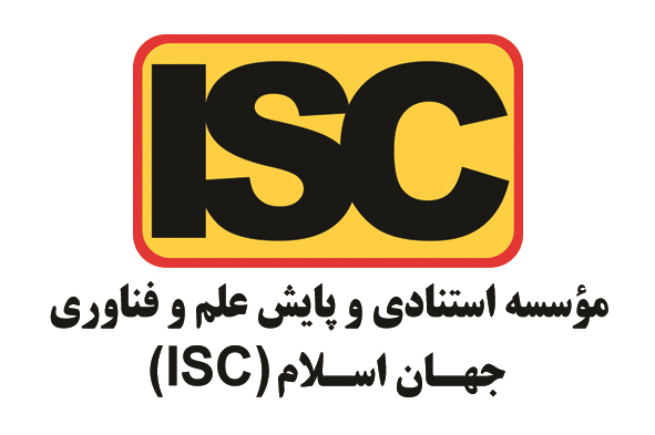 کارگاه های آموزشی زمستان ۱۴۰۳ موسسه ISC