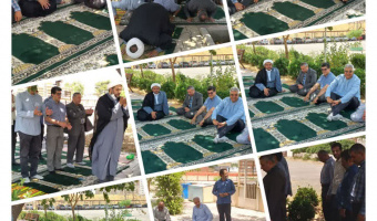 برگزاری نماز جماعت در دانشکده آمار،ریاضی و رایانه