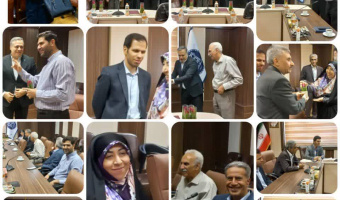تبریک روز آمار