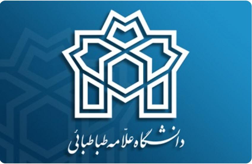 شماره تماس های آموزش دانشکده