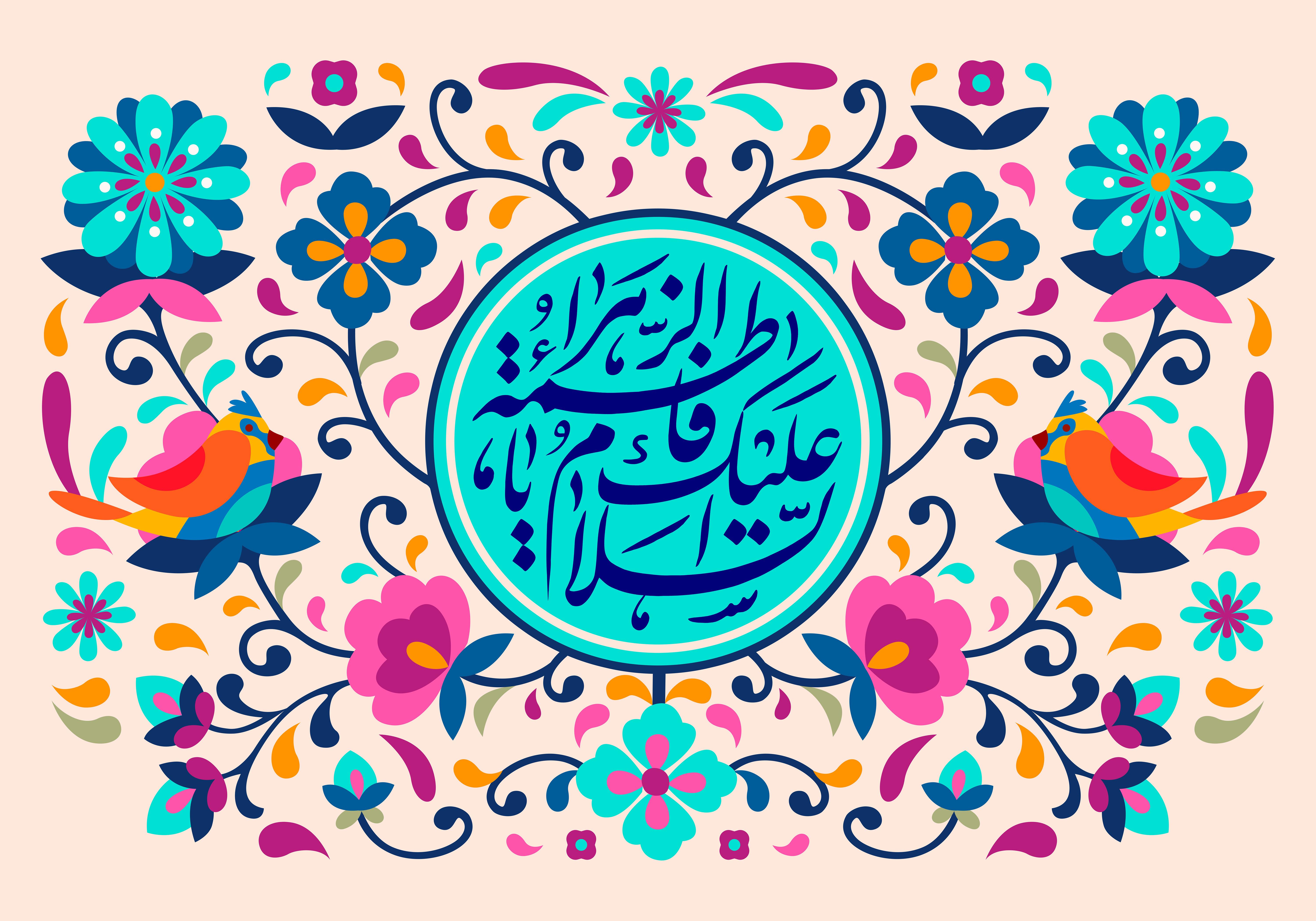 گزارش تصویری ولادت حضرت فاطمه الزهرا و بزرگداشت مقام زن توسط رئیس دانشکده آمار،ریاضی و رایانه