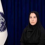 خانم افسانه سلطان محمدی