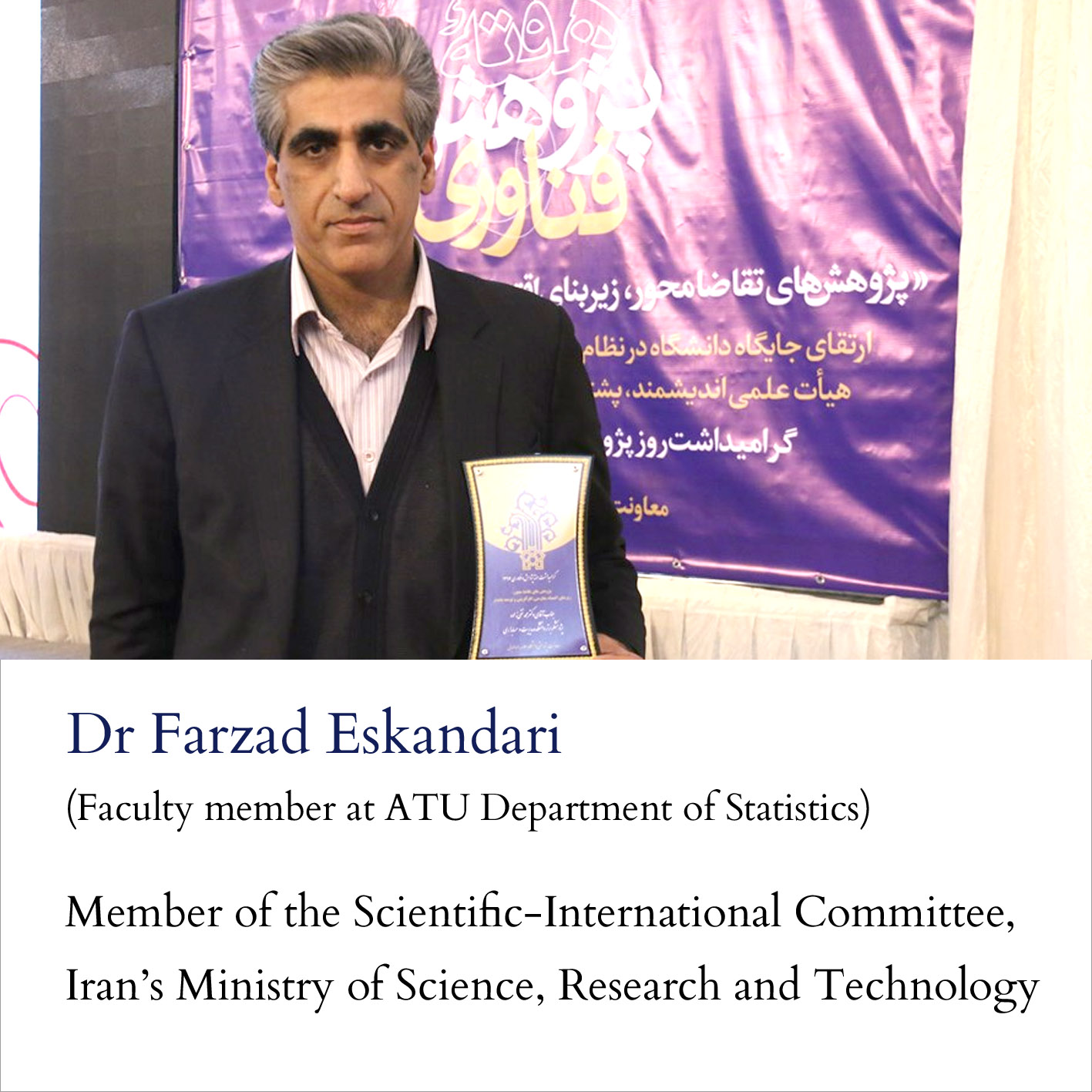 Dr Farzad Eskandari