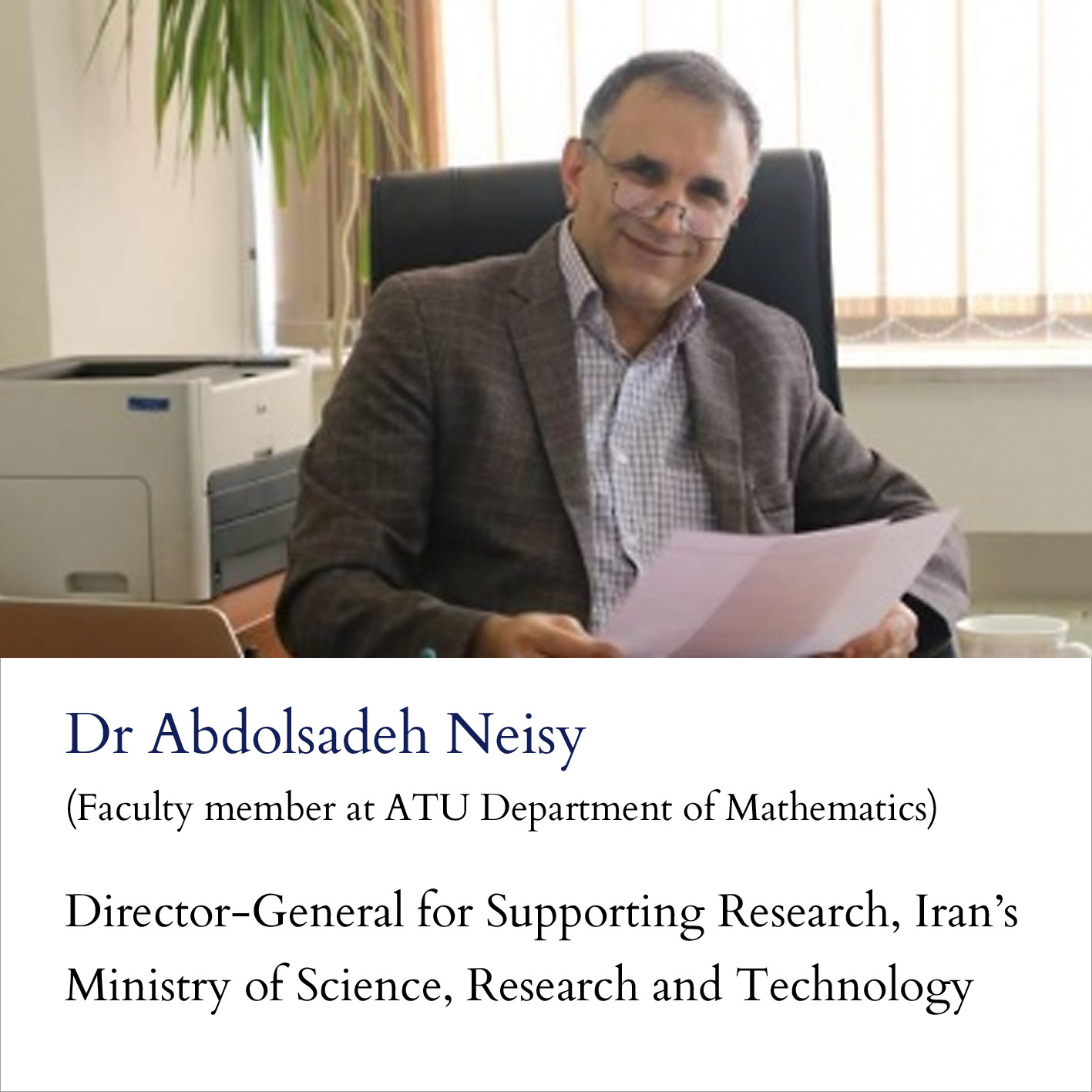 Dr Abdolsadeh Neisy