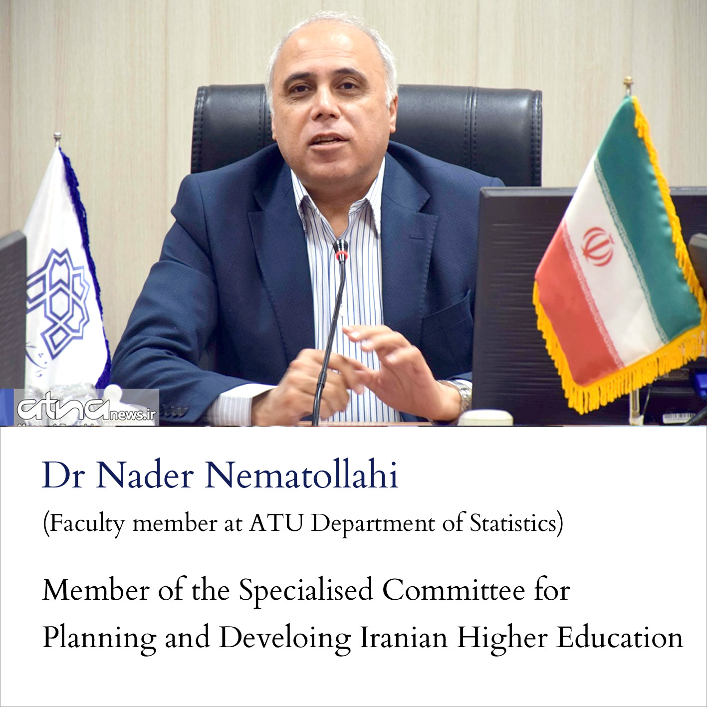 Dr Nader Nematollahi